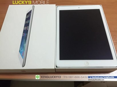 ipad air 1 - 7 - 26 - 2015